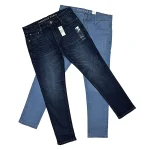 American Eagle Combo Wash